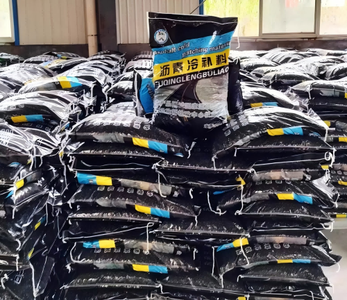 铁东沥青冷补料