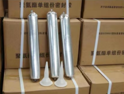 铁东聚氨酯密封胶